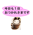 うさぎの日常＆敬語（個別スタンプ：4）