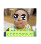 明虎印 参（個別スタンプ：7）