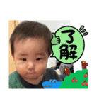明虎印 参（個別スタンプ：8）
