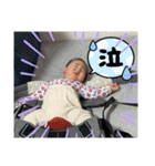 明虎印 参（個別スタンプ：15）