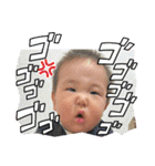 明虎印 参（個別スタンプ：23）