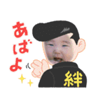 明虎印 参（個別スタンプ：24）