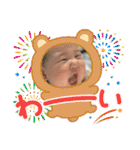 明虎印 参（個別スタンプ：27）