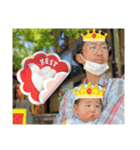 明虎印 参（個別スタンプ：32）
