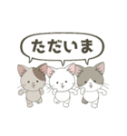 ねこ組＊毎日動く【ロコ•モコ•ドン】（個別スタンプ：3）