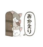 ねこ組＊毎日動く【ロコ•モコ•ドン】（個別スタンプ：4）