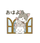 ねこ組＊毎日動く【ロコ•モコ•ドン】（個別スタンプ：9）