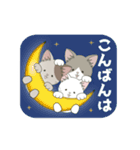 ねこ組＊毎日動く【ロコ•モコ•ドン】（個別スタンプ：11）