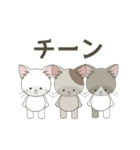 ねこ組＊毎日動く【ロコ•モコ•ドン】（個別スタンプ：19）