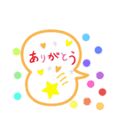 吹き出し⭐LINEスタンプ（個別スタンプ：5）