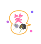 吹き出し⭐LINEスタンプ（個別スタンプ：11）