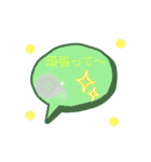 吹き出し⭐LINEスタンプ（個別スタンプ：12）