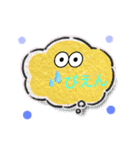 吹き出し⭐LINEスタンプ（個別スタンプ：23）