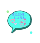 吹き出し⭐LINEスタンプ（個別スタンプ：24）