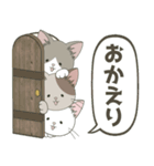 ねこ組＊毎日飛び出す❤️ロコ•モコ•ドン（個別スタンプ：4）