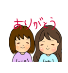 なかよがーるず3（個別スタンプ：24）