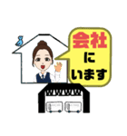 バス運転手③バス会社事務業務連絡 大文字（個別スタンプ：10）