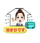 バス運転手③バス会社事務業務連絡 大文字（個別スタンプ：16）