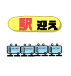 バス運転手③バス会社事務業務連絡 大文字（個別スタンプ：39）