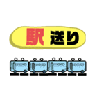 バス運転手③バス会社事務業務連絡 大文字（個別スタンプ：40）