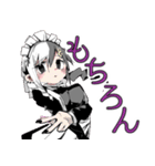 闇メイドのネミヨイちゃん2（個別スタンプ：1）