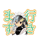 闇メイドのネミヨイちゃん2（個別スタンプ：9）