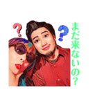 キャタピラなぎさ3（個別スタンプ：7）