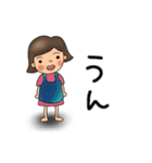 お母さんの「お疲れ様」がいっぱい（個別スタンプ：29）