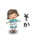 お母さんの「お疲れ様」がいっぱい（個別スタンプ：30）