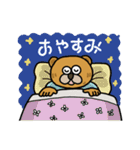 リハビリクマの日常生活のスタンプ 第2弾（個別スタンプ：4）