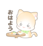 もちもちほっぺ猫ちゃん[日常スタンプ]（個別スタンプ：2）