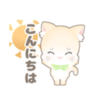 もちもちほっぺ猫ちゃん[日常スタンプ]（個別スタンプ：3）