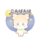 もちもちほっぺ猫ちゃん[日常スタンプ]（個別スタンプ：4）