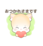 もちもちほっぺ猫ちゃん[日常スタンプ]（個別スタンプ：7）