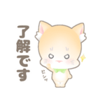 もちもちほっぺ猫ちゃん[日常スタンプ]（個別スタンプ：10）