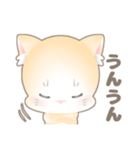 もちもちほっぺ猫ちゃん[日常スタンプ]（個別スタンプ：14）