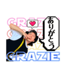 マネージャー松井の俺がNo. 1ドリーマー（個別スタンプ：3）