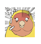 ぴーちゃんともんちゃん（個別スタンプ：2）