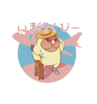 ぴーちゃんともんちゃん（個別スタンプ：3）