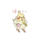 ぴーちゃんともんちゃん（個別スタンプ：5）