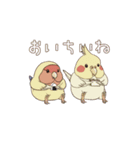 ぴーちゃんともんちゃん（個別スタンプ：6）