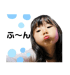 ちびみの天使たち。2（個別スタンプ：24）