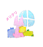 うさぎーずその4（個別スタンプ：1）