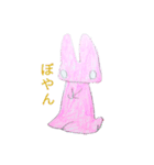 うさぎーずその4（個別スタンプ：2）