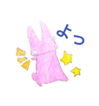 うさぎーずその4（個別スタンプ：5）