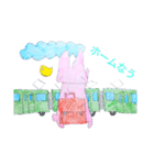うさぎーずその4（個別スタンプ：12）
