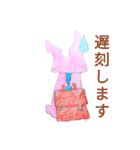 うさぎーずその4（個別スタンプ：17）