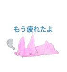 うさぎーずその4（個別スタンプ：19）