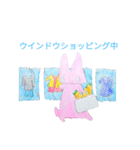 うさぎーずその4（個別スタンプ：20）