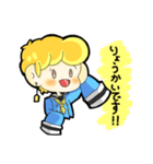 CocoaMarin（個別スタンプ：3）